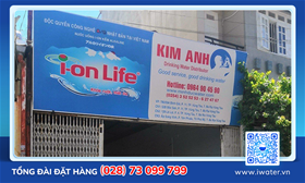Cửa hàng iWater, 128 Lê Lợi, Phường 4, Thành phố Vũng Tàu, Tỉnh Bà Rịa - Vũng Tàu
