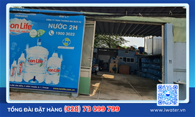 Cửa hàng iWater, 11 Đường số 53, Phường Bình Thuận, Thành phố Hồ Chí Minh