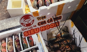 Quán Cua lửa 68, trạm của Cà Mau: 392 Cách Mạng Tháng 8, Phường 11, Quận 3