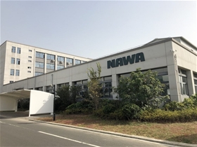 Cửa hàng nước ion Kiềm Nawa: 273/29/43 Nguyễn Văn Đậu, Phường 11, Quận Bình Thạnh