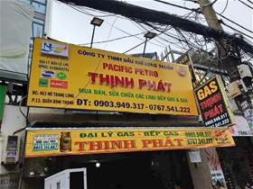 Cửa hàng Gas Thịnh Phát: 463 Nơ Trang Long, Phường 13, Quận Bình Thạnh