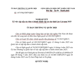 Danh sách đơn vị hành chính cấp phường, xã tỉnh Lào Cai (Cập nhật tháng 6/2025)